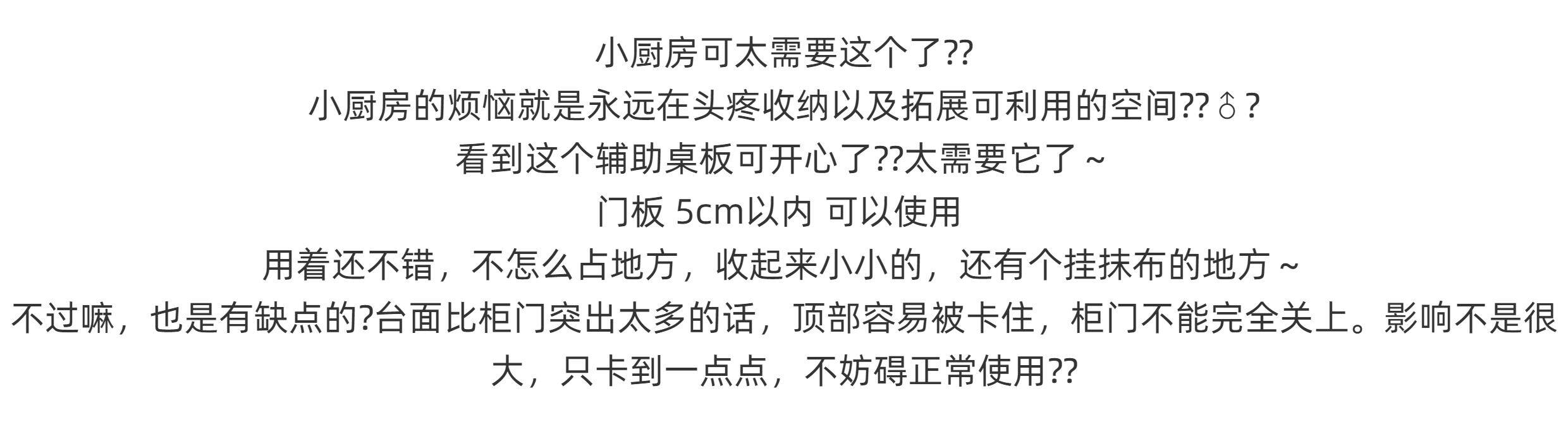 Maximize Kitchen Space: Foldable Stainless Steel Counter & Cabinet Rack - Detail image 2