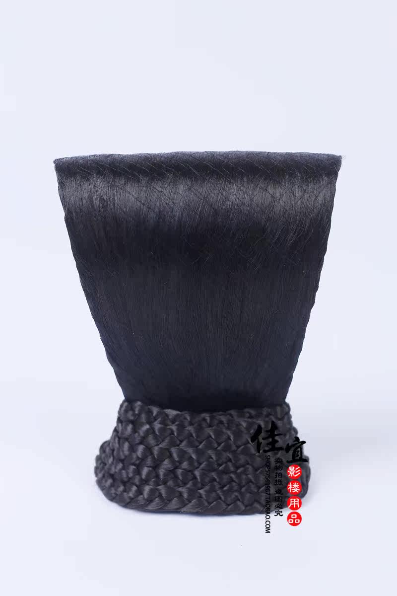 Extension cheveux - Chignon - Ref 236302 Image 7