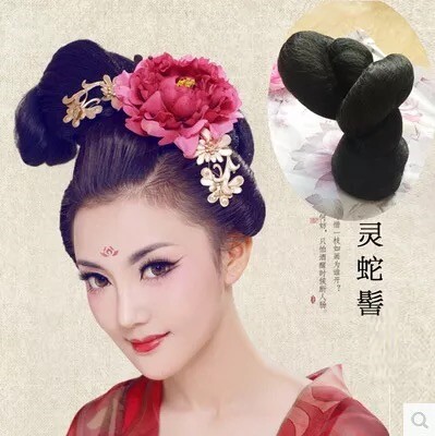 Extension cheveux - Chignon - Ref 236353 Image 3