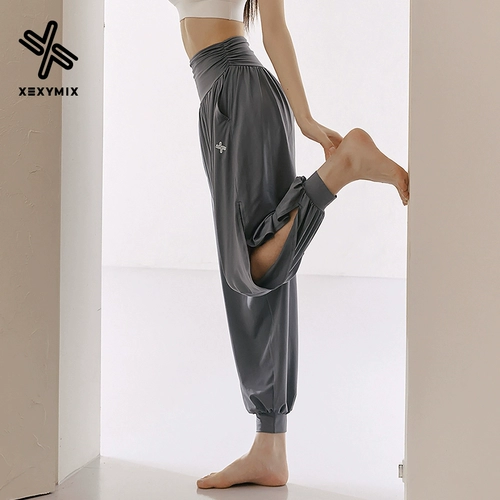 XEXYMIX Леггинсы, штаны, спортивный фонарь для отдыха, комбинезон для спортзала, Южная Корея, свободный крой, высокая талия