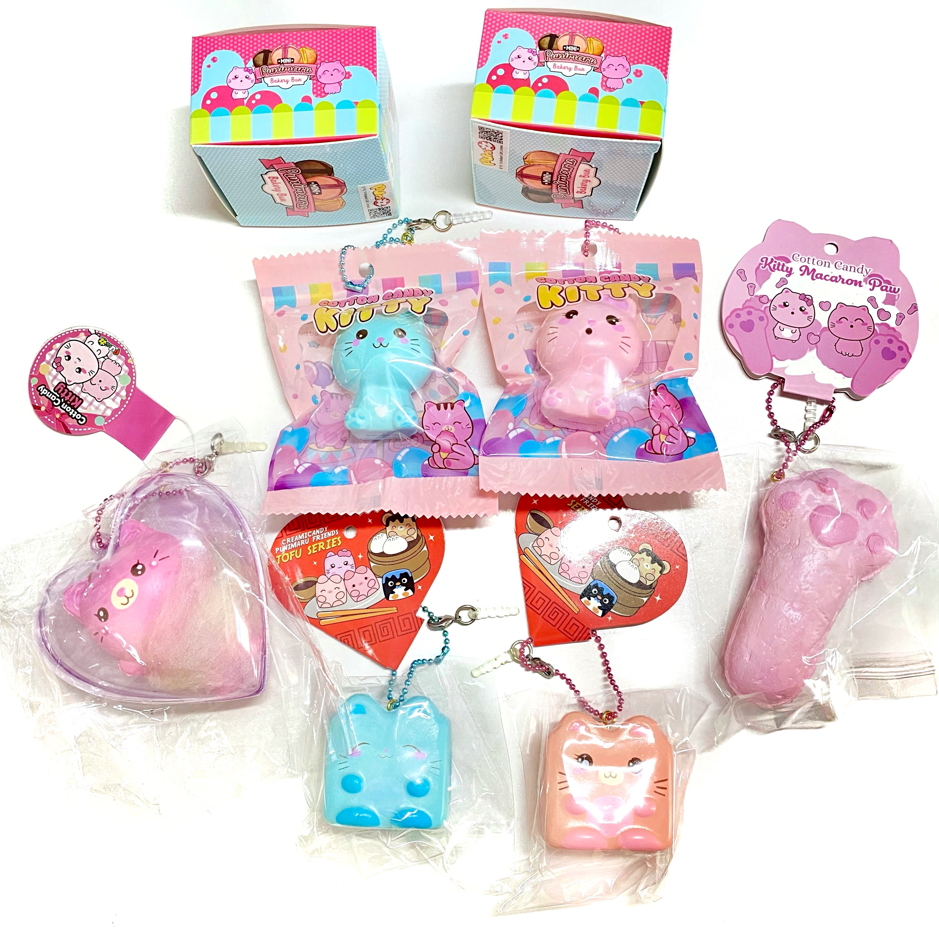 Special price spot genuine squishy mini small pendant punimaru little kitty with fine hanging cards