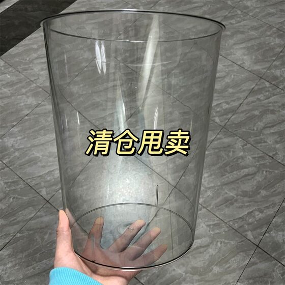 Bedroom simple transparent kitchen trash can with large capacity