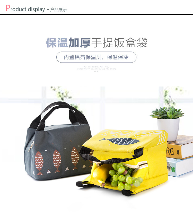 Tân Cương xách tay dây kéo hộp ăn trưa không thấm nước còng tay túi ăn trưa hộp cơm trưa với gạo Oxford vải nhôm túi cách nhiệt - Hộp cơm điện sưởi ấm hộp ủ cơm điện