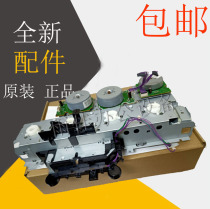 Original HP HP452 377 477 cartridge gear set M377 M477 M452 cartridge drive gear set