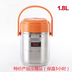bình đựng cơm giữ nhiệt Thực phẩm cấp 304 ba lớp công suất lớn chân không cách nhiệt thùng nhiều lớp nồi cơm bằng thép không gỉ cách nhiệt hộp cơm trưa - Hộp cơm điện sưởi ấm hộp com lock and lock cắm điện Hộp cơm điện sưởi ấm