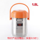 bình đựng cơm giữ nhiệt Thực phẩm cấp 304 ba lớp công suất lớn chân không cách nhiệt thùng nhiều lớp nồi cơm bằng thép không gỉ cách nhiệt hộp cơm trưa - Hộp cơm điện sưởi ấm hộp com lock and lock cắm điện