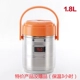 Thực phẩm cấp 304 ba lớp công suất lớn chân không cách nhiệt thùng nhiều lớp nồi cơm bằng thép không gỉ cách nhiệt hộp cơm trưa - Hộp cơm điện sưởi ấm hộp cơm điện unie
