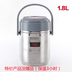 bình đựng cơm giữ nhiệt Thực phẩm cấp 304 ba lớp công suất lớn chân không cách nhiệt thùng nhiều lớp nồi cơm bằng thép không gỉ cách nhiệt hộp cơm trưa - Hộp cơm điện sưởi ấm hộp com lock and lock cắm điện Hộp cơm điện sưởi ấm