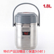 bình đựng cơm giữ nhiệt Thực phẩm cấp 304 ba lớp công suất lớn chân không cách nhiệt thùng nhiều lớp nồi cơm bằng thép không gỉ cách nhiệt hộp cơm trưa - Hộp cơm điện sưởi ấm hộp com lock and lock cắm điện