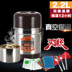 bình đựng cơm giữ nhiệt Thực phẩm cấp 304 ba lớp công suất lớn chân không cách nhiệt thùng nhiều lớp nồi cơm bằng thép không gỉ cách nhiệt hộp cơm trưa - Hộp cơm điện sưởi ấm hộp com lock and lock cắm điện Hộp cơm điện sưởi ấm