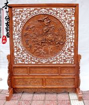 Dongyang wood carving solid wood seat screen insert screen flower open rich and expensive floor screen Fufu character screen Chinese imitation ancient Xuanguan partition