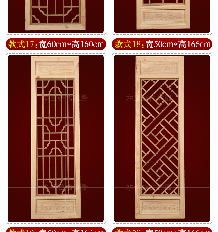 Dongyang woodcarving new phong cách Trung Quốc Nanmu gỗ lưới cửa và cửa sổ hiên nền tường phân vùng hai mặt rỗng cửa sổ màn hình