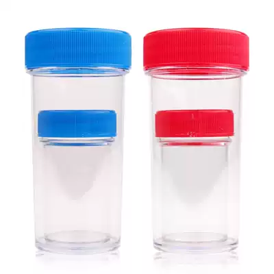 Red and blue set Cup direct sales product demonstration set Cup high transparent leak-proof drop resistant with scale experimental Cup with lid shake Cup