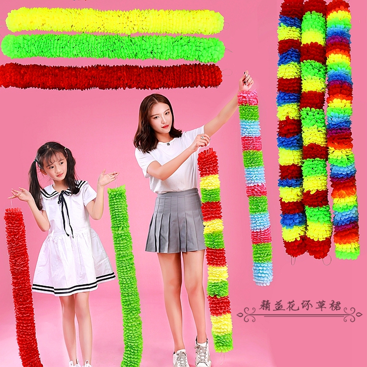 Sports meeting flower rope elastic rubber band exercise garland rope props elastic garland rope flower rope garland dance between classes