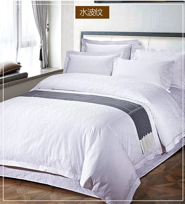 Khách sạn sao cho giường ngủ bán buôn 40 60 trắng satin jacquard vận chuyển chăn mền nhà khách - Quilt Covers