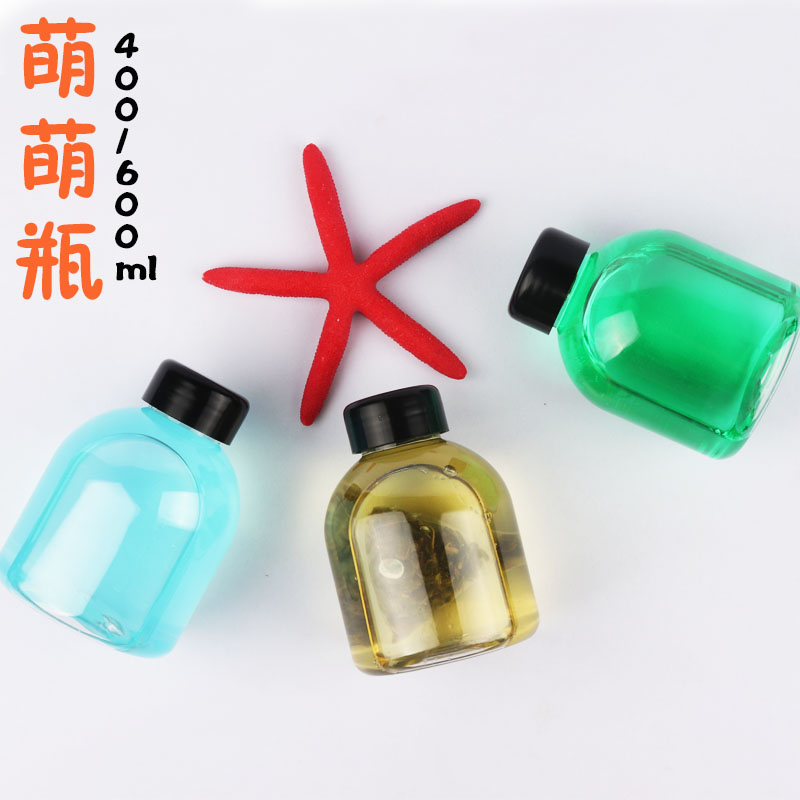 Disposable PET plastic mesh red germination fruit tea bottle 400ml milk tea drink cold tea ferment bottle can be printed