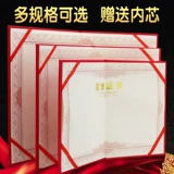 Сертификат сертификата награждения наград A4 A4 Shell конкурсные награды настраиваемая настраиваемая A3 страница внутренней страницы Сертификат премии 12K Сертификат чести Красная помощь.