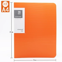 1620a Orange