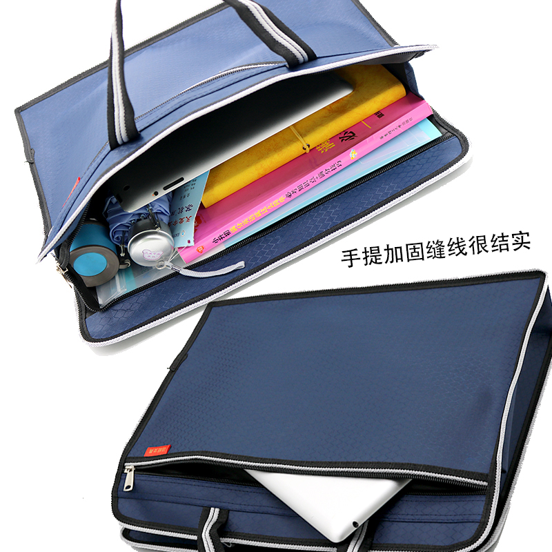 oxford office supplies