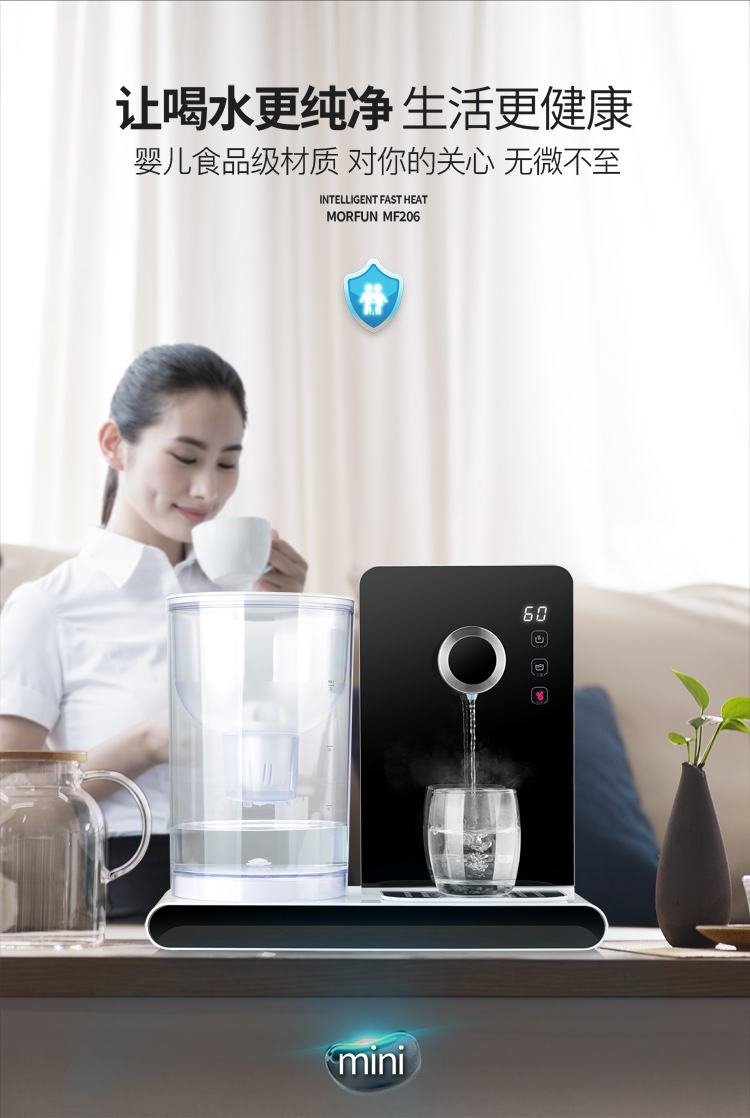 Magic Van 3 giây nước nóng lọc nước máy tính để bàn mini thanh trà nóng máy tính để bàn nhỏ nhà bán máy lọc nước