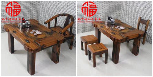 Thuyền gỗ nội thất thuyền cổ gỗ bàn trà gỗ rắn retro phòng khách bàn trà kết hợp bàn ghế kung fu bàn ghế kết hợp - Bàn trà bàn ghế sofa gỗ