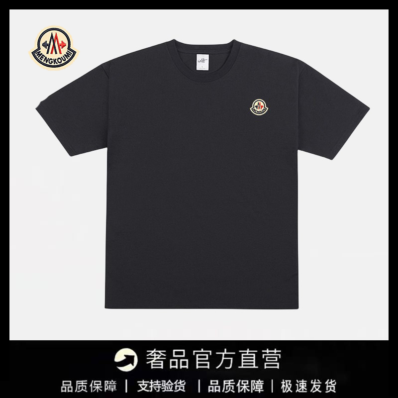 [Official Direct Sales] Moncler Piano T-Shirt, Round Neck, Loose Fit, Pure Cotton, Unisex, Spring and Summer, Solid Color, Breathable, Short Sleeve
