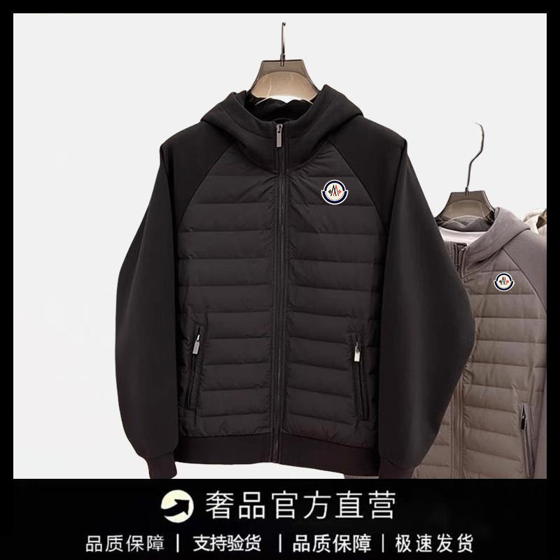 [Official Direct Sales] Mengkou Piano Lightweight Cotton Jacket for Men, Winter Fleece-Lined Thickened Coat with Hood, Cardigan Jacket
