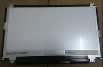 全新宏基ONE AO725 722 756笔记本屏N116BGE-L42 屏幕上下耳朵