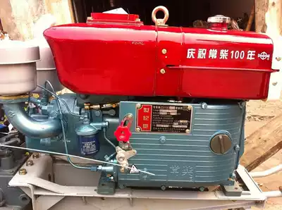 China Changchai ZS1100 diesel engine (Direct Injection) manual Electric