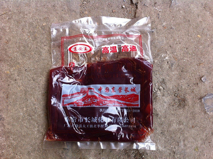 High-temperature lithium-based grease