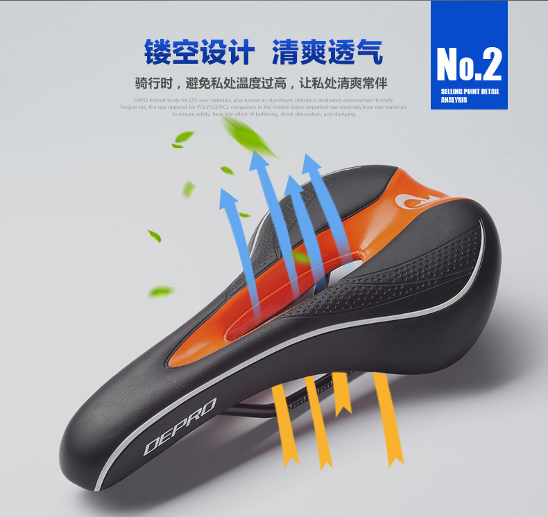 Selle de vélo Mountain Bike KINWIN - Ref 2359729 Image 9