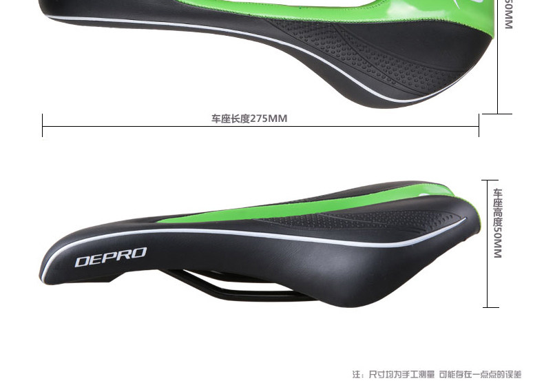 Selle de vélo Mountain Bike KINWIN - Ref 2359729 Image 15