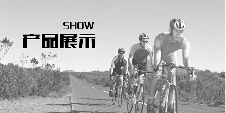 Selle de vélo KINWIN - Ref 2359723 Image 10