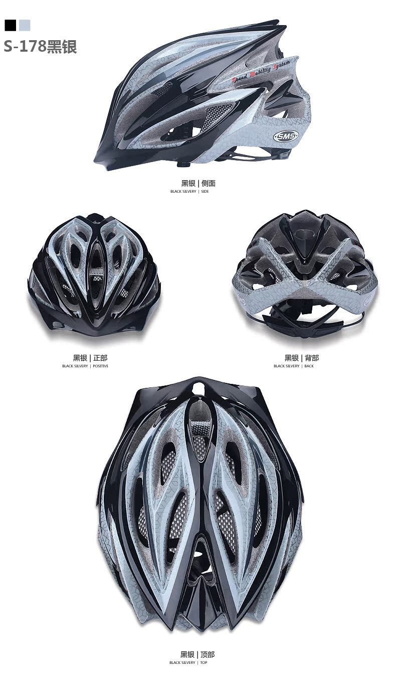 Casque cycliste KINWIN - Ref 2237153 Image 18