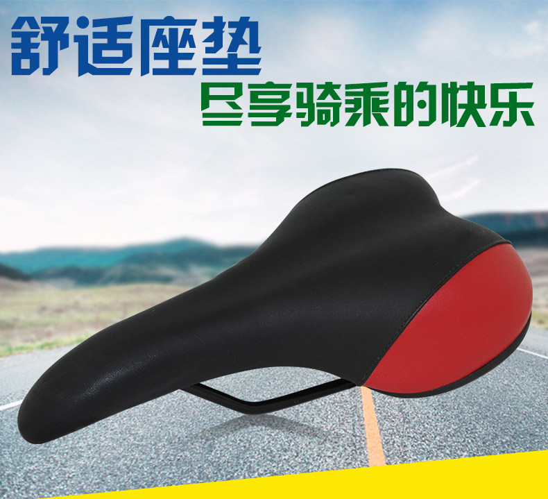 Selle de vélo KINWIN - Ref 2359725 Image 7