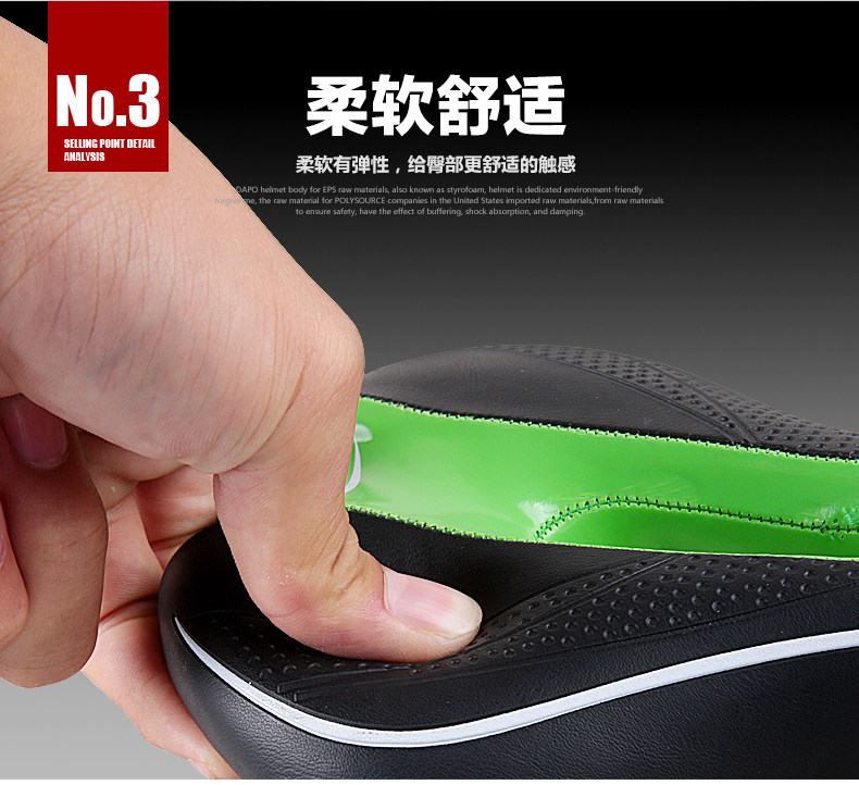 Selle de vélo Mountain Bike KINWIN - Ref 2359729 Image 10