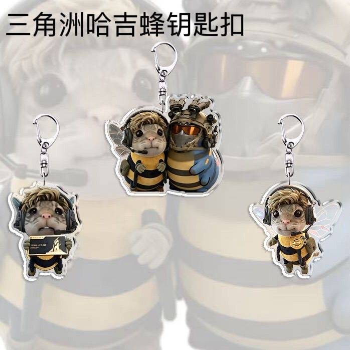 Delta's New Product Haji Fengfeng Medical Bug Acrylic Peripheral Weilong Keychain Abstract Quirky Pendant Cute Delta's New Product Haji Fengfeng Medical Bug Acrylic Peripheral Weilong Keychain Abstract Quirky Pendant Cute