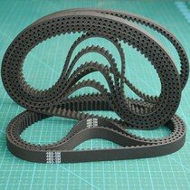 HTD5M-12 closed timing belt 475 500 505 515 520 535 540 550 560