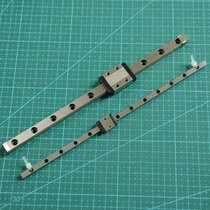 Investigate its technology 3D printer accessories micro linear guide slider slide SS MGN7 MGN5