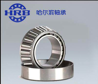 Harbin tapered roller 32016 32016 32017 32018 32019 32020 32020 32021 