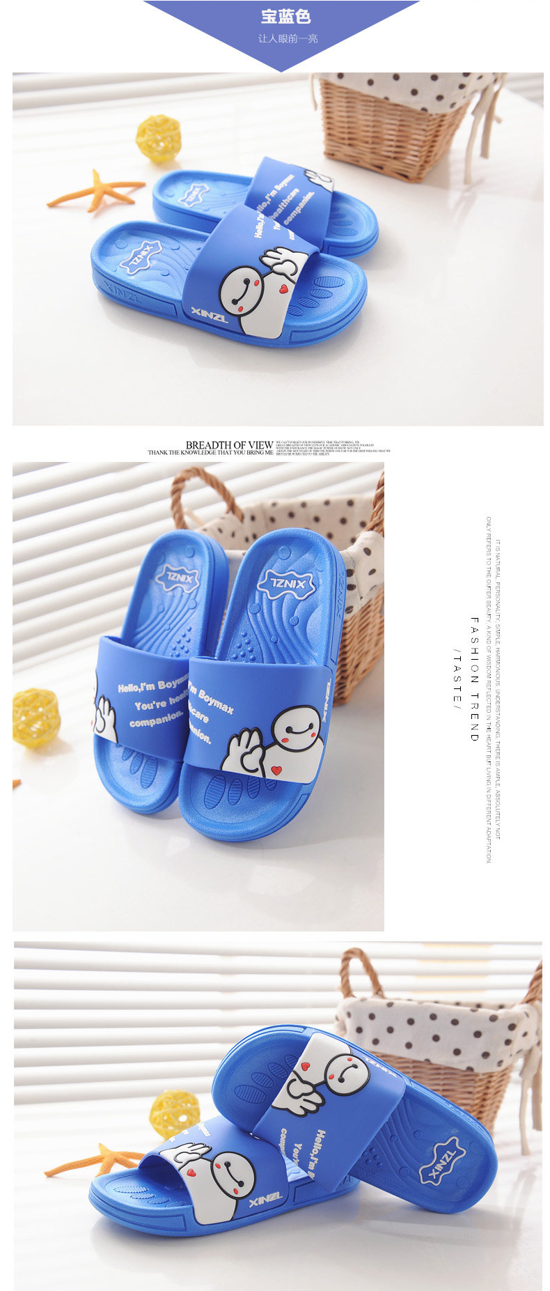 Chaussons enfants en autre pour été - Ref 1008226 Image 11