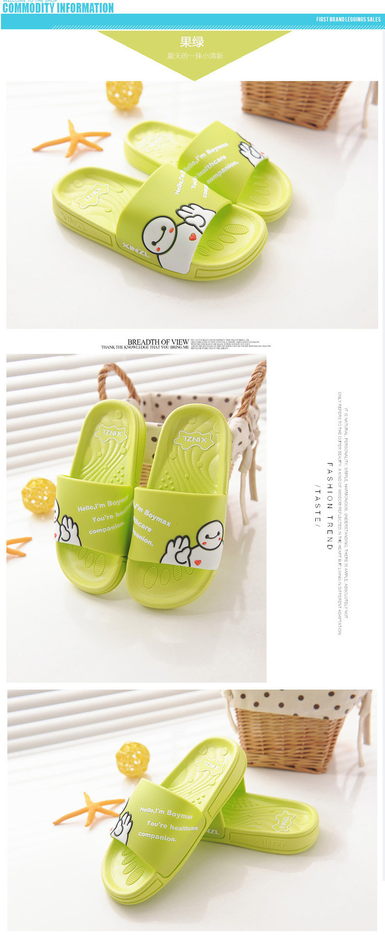 Chaussons enfants en autre pour été - Ref 1008226 Image 12