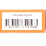 云昆 Liuwei Dihuang Wan 10 мешков