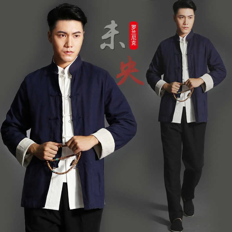 Three sets of Chinese Wind Linen Men's Young Suit Retro Zhongshan Dress Cotton Numb Suit Men's Men's Men's Men