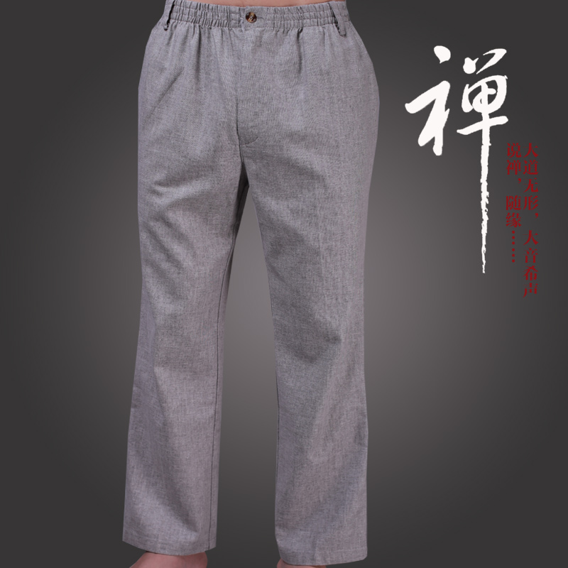 Tang Loaded Chinese Linen Casual Long Pants Spring Autumn Men High Waist Deep Crotch Loose Cotton Linen Pants Tightness Waist Large Size Pants