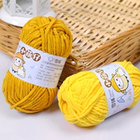 雪球 Плетеный детский трикотажный крючок для вязания ручной работы, шарф, кукла, «сделай сам»