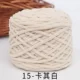 15 Хаки
