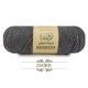 25 Deep Grey