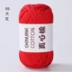 09 Big Red