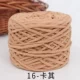 16 Хаки